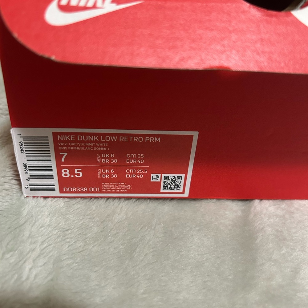 Nike Cream dunks - Picture 3 of 3